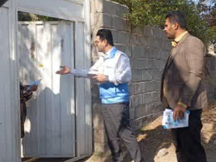 آموزش آشنایی با بیماری تب خونریزی دهنده کریمه کنگو(CCHF) و راه های پیشگیری از آن در شهرستان جیرفت